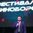 Иван Колесник: «Единоборства являются школой мужества для настоящих патриотов» - Газета К новым рубежам
