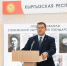 В Омске стартовали Дни культуры Кыргызской Республики - Газета К новым рубежам