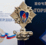 Омичей приглашают присоединиться к всероссийскому общественному проекту «Горячее сердце» - Газета К новым рубежам