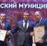Саргатский район впервые занял первое место по итогам сельскохозяйственного года - Газета К новым рубежам