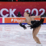 На Ростелеком – чемпионате России по фигурному катанию разыграют медали  в произвольной программе - Газета К новым рубежам