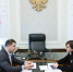 Сергей Кравцов и Виталий Хоценко обсудили комплекс задач по развитию системы образования Омского региона - Газета К новым рубежам