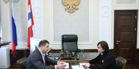 Сергей Кравцов и Виталий Хоценко обсудили комплекс задач по развитию системы образования Омского региона - Газета К новым рубежам