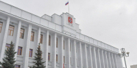 По решению Виталия Хоценко создан Совет молодых ученых при правительстве Омской области - Газета К новым рубежам
