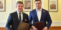 Виталий Хоценко и Роман Карманов подписали соглашение между Президентским фондом культурных инициатив и Правительством Омской области - Газета К новым рубежам