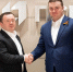 Виталий Хоценко встретился с председателем ПСБ Петром Фрадковым - Газета К новым рубежам