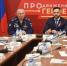 Виталий Хоценко рассказал об этапах кадрового проекта «ПРОдвижение ГЕРОЕВ» - Газета К новым рубежам