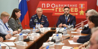 Виталий Хоценко рассказал об этапах кадрового проекта «ПРОдвижение ГЕРОЕВ» - Газета К новым рубежам