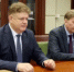 Полномочный представитель провёл рабочую встречу с Председателем Сибирского отделения Российской академии наук - Газета К новым рубежам