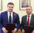 Виталий Хоценко начал совместную работу с ГК «Эталон» по созданию в Омске межвузовского кампуса - Газета К новым рубежам