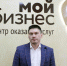 Омич рассказал о значимости для него участия в конкурсе «ПРОдвижение ГЕРОЕВ» - Газета К новым рубежам
