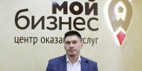 Омич рассказал о значимости для него участия в конкурсе «ПРОдвижение ГЕРОЕВ» - Газета К новым рубежам