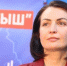 Депутат Госдумы Оксана Фадина прокомментировала отчет Виталия Хоценко за 2024 год - Газета К новым рубежам