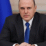 Сегодня в Омске побывает премьер-министр РФ Михаил Мишустин - Газета К новым рубежам