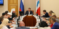 Виталий Хоценко провел заседание Совета по сохранению и укреплению традиционных духовно-нравственных ценностей - Газета К новым рубежам
