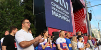 Виталий Хоценко открыл Сибирский международный марафон - Газета К новым рубежам