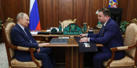 Путин поддержал запуск новых инвестпроектов в Омской области - Газета К новым рубежам