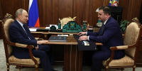 Федеральные эксперты высоко оценивают омский вектор развития с Виталием Хоценко - Газета К новым рубежам