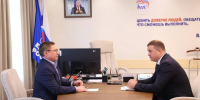 Виталий Хоценко провел рабочую встречу с руководством «Единой России» по вопросам координации поддержки участников СВО - Газета К новым рубежам
