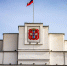Более 73 млн рублей по распоряжению главы региона Виталия Хоценко выделяют на содержание, ремонт дорог и дорожную инфраструктуру - Газета К новым рубежам