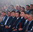 Виталий Хоценко открыл в Омске XIII Всероссийский форум «ПРОФ-IT» - Газета К новым рубежам