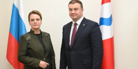 Анна Цивилёва и Виталий Хоценко провели рабочую встречу - Газета К новым рубежам