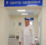 Иногда в медицинское учреждение стоит прийти, даже когда ничего не болит - Газета К новым рубежам