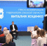 Виталий Хоценко рассказал о перспективах комплекса зданий Кадетского корпуса в Омске - Газета К новым рубежам