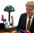Анатолий Серышев совершает рабочую поездку в Томскую область - Газета К новым рубежам