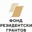 Виталий Хоценко: Фонд президентских грантов в 2026 году поддержит 22 проекта омских НКО - Газета К новым рубежам