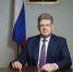 Поздравление полномочного представителя Президента Российской Федерации в Сибирском федеральном округе с Днём российского студенчества - Газета К новым рубежам