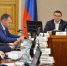 По поручению Виталия Хоценко на поддержку молодых семей при покупке и строительстве жилья направят около 80 млн рублей - Газета К новым рубежам