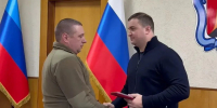 Виталий Хоценко вручил бойцам в зоне СВО региональные награды и дополнительную технику - Газета К новым рубежам