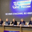 В СФО в 5 раз уменьшилось число бесхозяйных гидротехнических сооружений – работа по подготовке к весенне-летнему сезону в фокусе внимания полпреда - Газета К новым рубежам