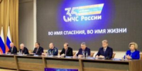 В СФО в 5 раз уменьшилось число бесхозяйных гидротехнических сооружений – работа по подготовке к весенне-летнему сезону в фокусе внимания полпреда - Газета К новым рубежам