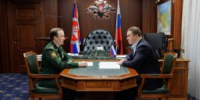 Виталий Хоценко и заместитель Министра обороны России Павел Фрадков обсудили модернизацию объектов инфраструктуры - Газета К новым рубежам