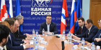 Виталий Хоценко возглавил работу регионального оргкомитета по подготовке предварительного голосования партии «Единая Россия» - Газета К новым рубежам