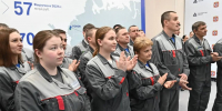 Глава Минпромторга России Антон Алиханов и Губернатор Виталий Хоценко запустили установку по производству изофорона - Газета К новым рубежам
