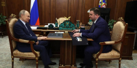 Владимир Путин поздравил Виталия Хоценко с 40-летием - Газета К новым рубежам