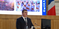 Инвестиционная политика Виталия Хоценко обеспечила рост экономики Омской области и развитие ОЭЗ «Авангард» - Газета К новым рубежам